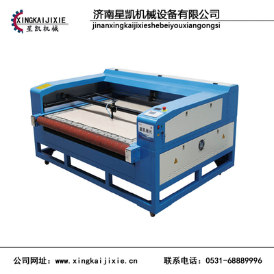 價(jià)位合理的激光切割機(jī)廠家|山東好用的1610激光切割機(jī)圖片|價(jià)位合理的激光切割機(jī)廠家|山東好用的1610激光切割機(jī)產(chǎn)品圖片由濟(jì)南星凱機(jī)械設(shè)備公司生產(chǎn)提供-