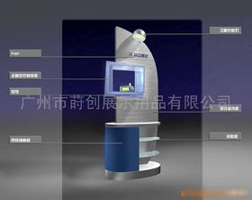 有機陳列架與激光雕刻加工 藝術與工藝的完美融合